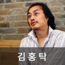 삼희기획