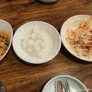 원조숯불통닭전문