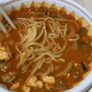 [평택] 짬뽕 지존 - 친절해서 좋다 👍🏻