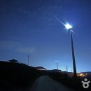 별빛커피 Daum카페