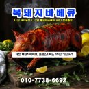 승연펜션