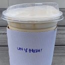 커피몽드