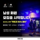 아름다워짐 이미지