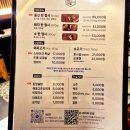 강동-천호-312 | 명일역고기집 동신상회 명일점 재방문100% 삼겹살+비빔국수 옥수수로 굽는 목살 명일맛집