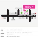 포항시남구55 | 포항 북구 안과 유명한 곳, 잘하는 곳 인기순위 TOP 7