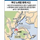 상하이노래주점 이미지