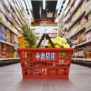 장터할인마트 이미지