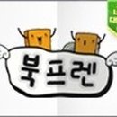 수아농장 이미지