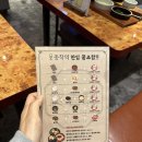 종착역서산 이미지