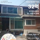 렘코주식회사 네이버블로그
