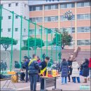 보인중학교 이미지