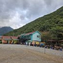 미리내펜션 이미지