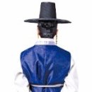 (주)개성상인 한국경제