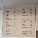 구매탄시장 이미지