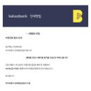 에스케이마케팅컴퍼니 | [2026 상반기 취준 기록] 잘 될 거라고 믿는 편입니다. 근거는 없습니다.
