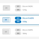 한사랑PC카페 | 삼성전자 갤럭시북4, 100만 원 초반대로 누리는 대화면 인강·업무용 '갓성비' 노트북 💻✨