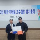 대구축산농협 축산물프라자 동대구IC점 네이버블로그