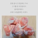 한길축산2 네이버블로그