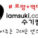 돈야 이미지