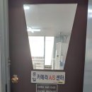 충일카메라수리실 이미지
