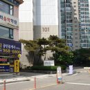 삼육공인중개사사무소 이미지