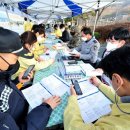 군위국민체육센터 이미지