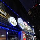 동현 | 속초 동현치킨 후라이드/양념 반반 포장 후기