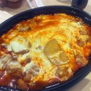 두마리찜닭두찜영등포 이미지