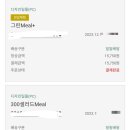 디자인샐러드 이미지