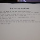 광주시서점협동조합 이미지