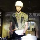 데구르르 이미지