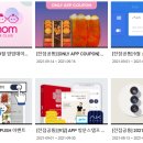 수원-1433 이미지