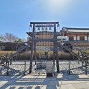 다산정약용유적지입구 이미지