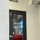 아이오헤어 - 남구 삼산로241번길 43 | 웨딩촬영 전 준비로 대연동미용실 헤어오지지 앤 아이오지지 방문한 후기