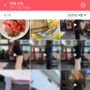 남스짐 천왕점 네이버블로그