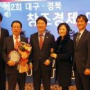 광진기업(주) 이미지