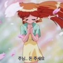 안평로 이미지