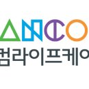 (주)라이프케어 이미지