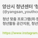 삼용자원 이미지