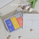 안국상사 네이버블로그