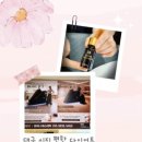 피어나에스테틱
