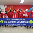 생활체조 네이버블로그