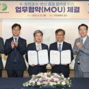 국방기술품질원 이미지