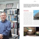 와세다건축사사무소