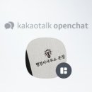 행복드림 행정사 사무소 이미지