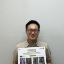 좋은이웃교회 앞 이미지