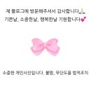 공차김천혁신도시점 이미지