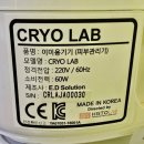 나봄메디칼 이미지