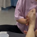 바디조짐 | [관리] 해운대풋바디 마사지 해운대점 후기