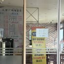 어등뼈해장국(하남점) 네이버블로그